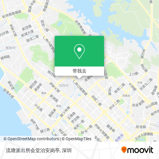 流塘派出所会堂治安岗亭地图