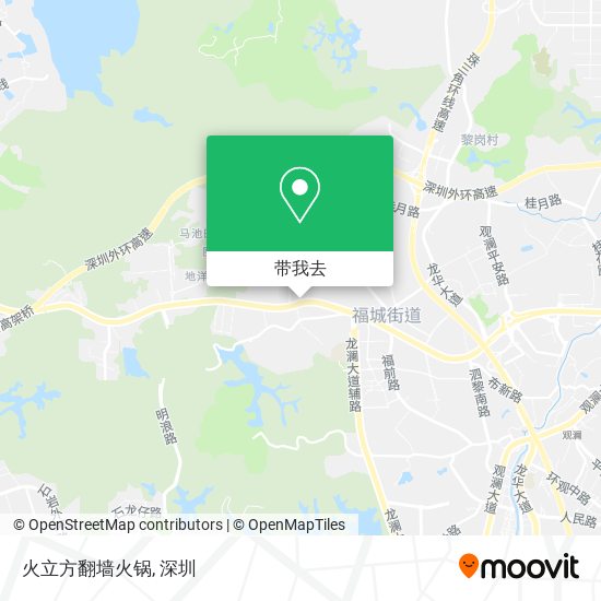 火立方翻墙火锅地图