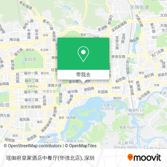 瑶御府皇家酒店中餐厅(华强北店)地图