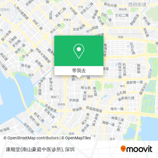 康顺堂(南山豪庭中医诊所)地图