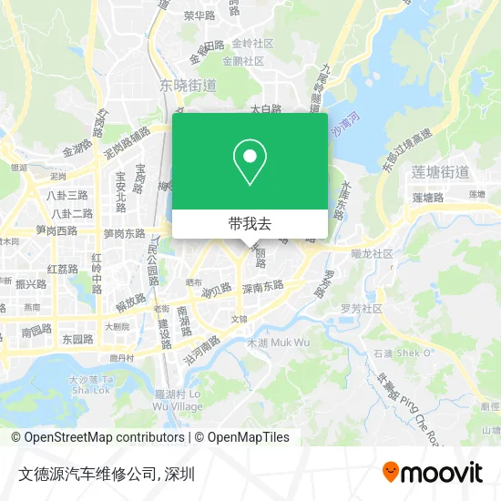 文德源汽车维修公司地图