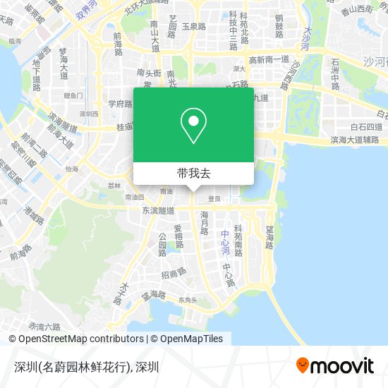 深圳(名蔚园林鲜花行)地图