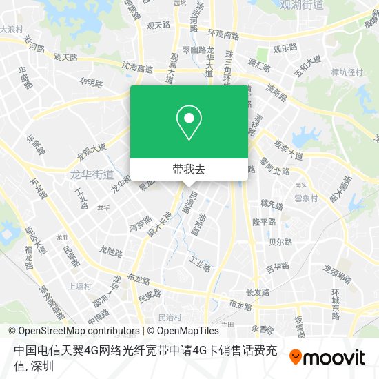 中国电信天翼4G网络光纤宽带申请4G卡销售话费充值地图