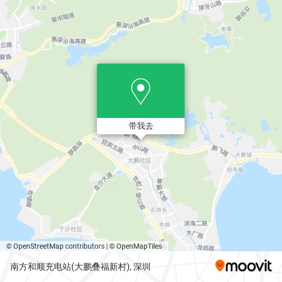 南方和顺充电站(大鹏叠福新村)地图