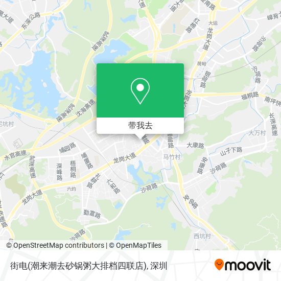 街电(潮来潮去砂锅粥大排档四联店)地图
