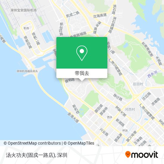 汤火功夫(固戍一路店)地图