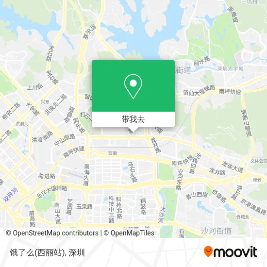 饿了么(西丽站)地图