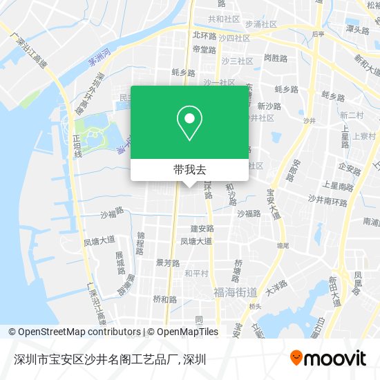 深圳市宝安区沙井名阁工艺品厂地图