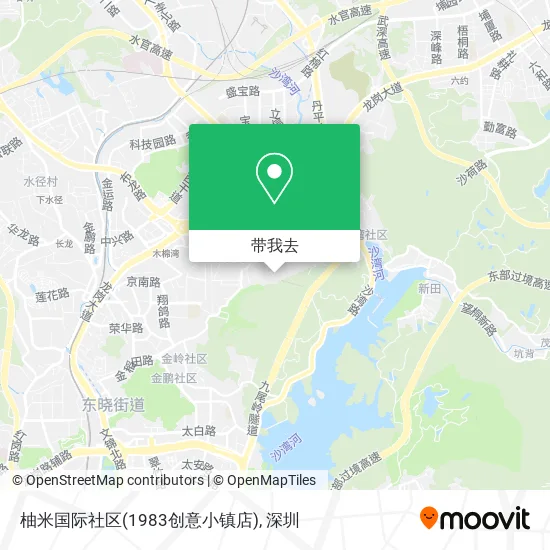 柚米国际社区(1983创意小镇店)地图