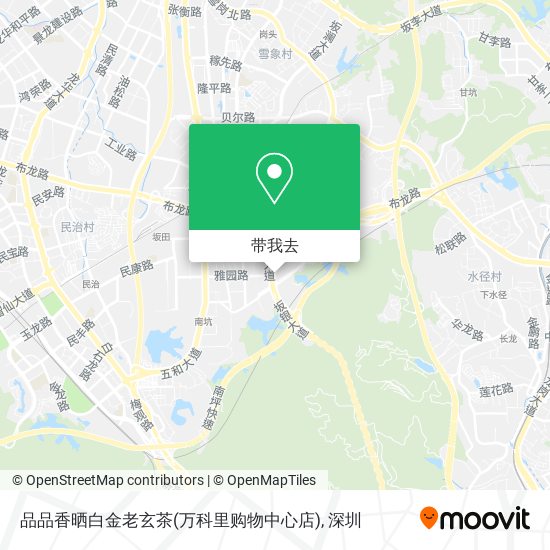 品品香晒白金老玄茶(万科里购物中心店)地图
