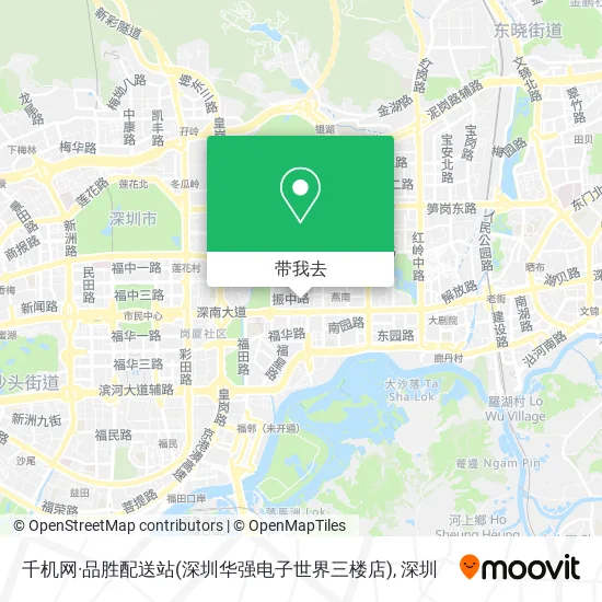千机网·品胜配送站(深圳华强电子世界三楼店)地图