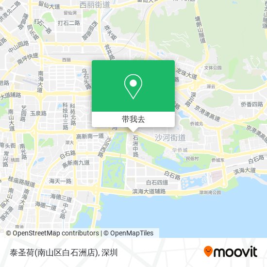 泰圣荷(南山区白石洲店)地图