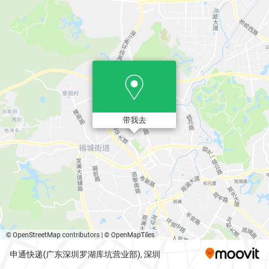 申通快递(广东深圳罗湖库坑营业部)地图