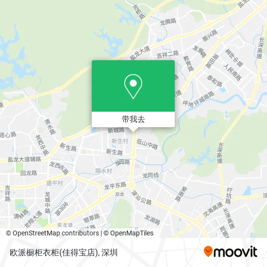 欧派橱柜衣柜(佳得宝店)地图