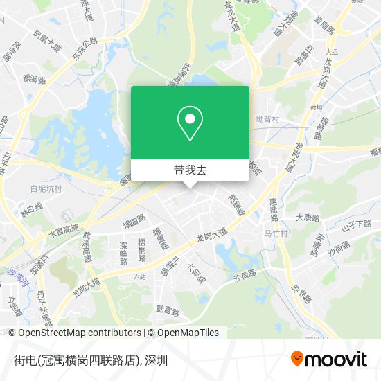 街电(冠寓横岗四联路店)地图