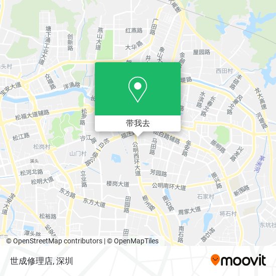 世成修理店地图