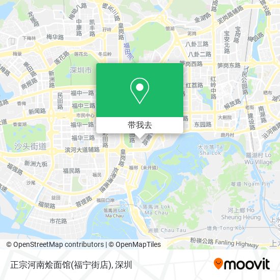 正宗河南烩面馆(福宁街店)地图