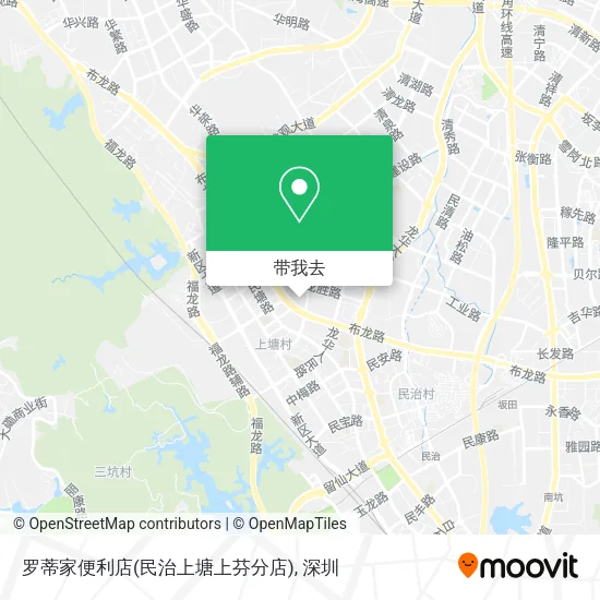 罗蒂家便利店(民治上塘上芬分店)地图