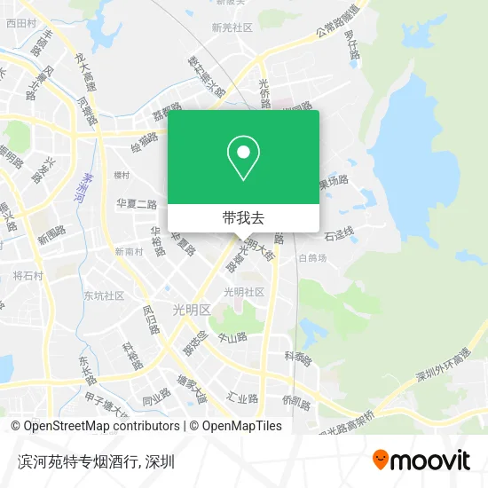 滨河苑特专烟酒行地图