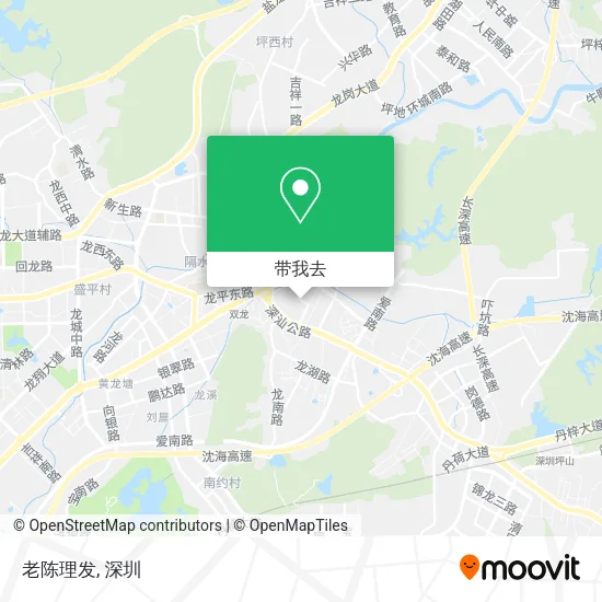 老陈理发地图
