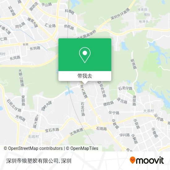 深圳帝狼塑胶有限公司地图