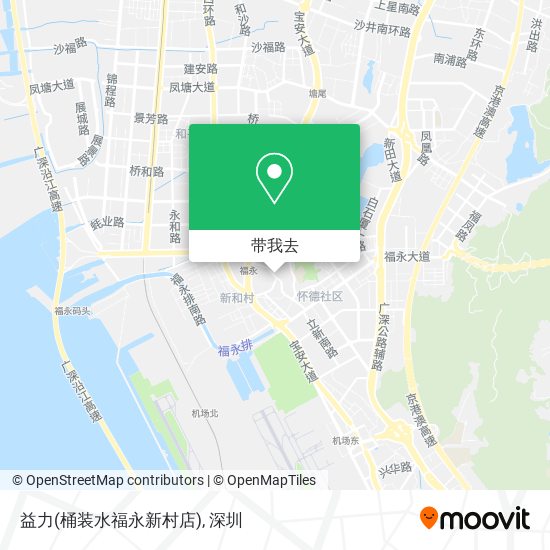 益力(桶装水福永新村店)地图