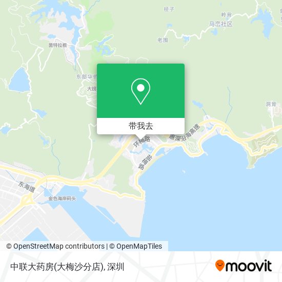 中联大药房(大梅沙分店)地图