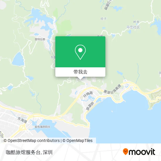 咖酷旅馆服务台地图