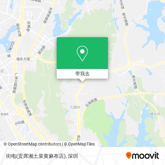 街电(贡席湘土菜黄麻布店)地图