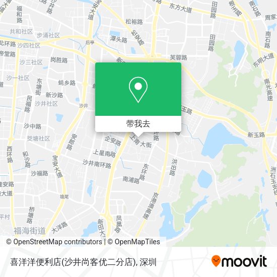 喜洋洋便利店(沙井尚客优二分店)地图