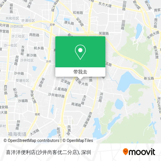 喜洋洋便利店(沙井尚客优二分店)地图