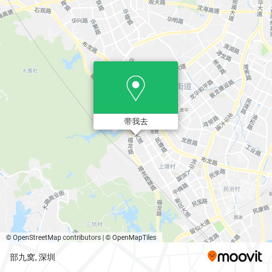 部九窝地图