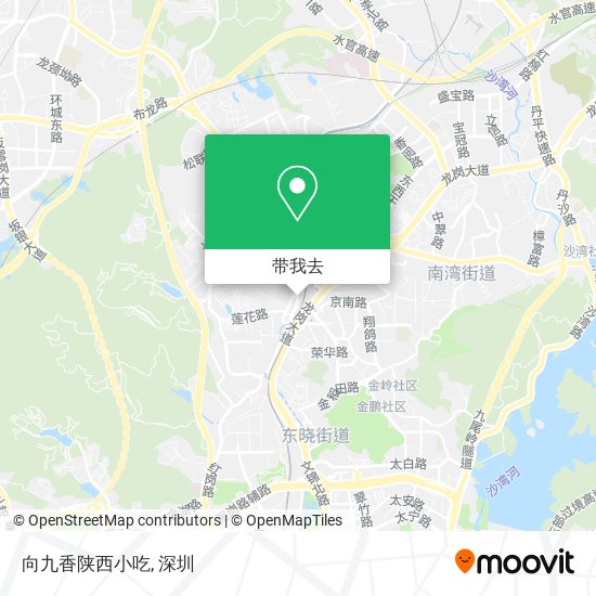 向九香陕西小吃地图