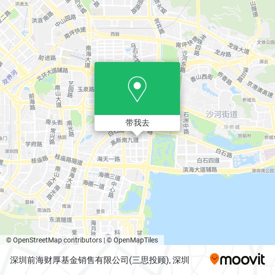 深圳前海财厚基金销售有限公司(三思投顾)地图