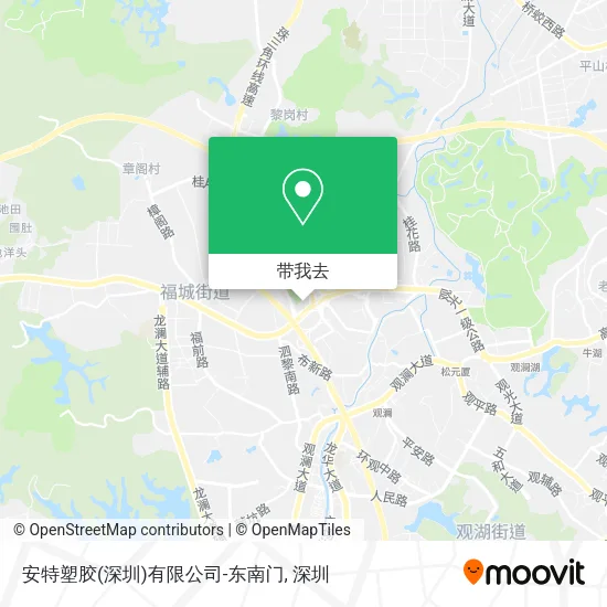 安特塑胶(深圳)有限公司-东南门地图