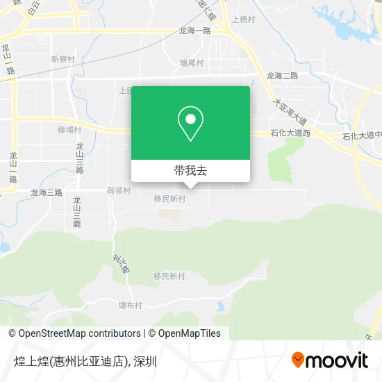 煌上煌(惠州比亚迪店)地图