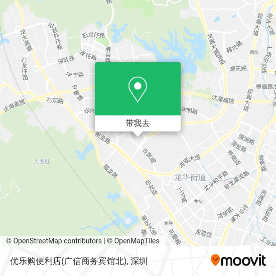 优乐购便利店(广信商务宾馆北)地图