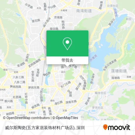 威尔斯陶瓷(五方家居装饰材料广场店)地图