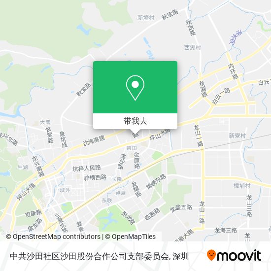 中共沙田社区沙田股份合作公司支部委员会地图