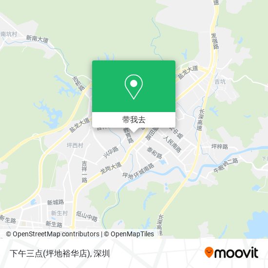 下午三点(坪地裕华店)地图