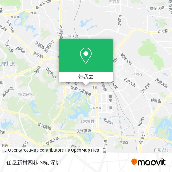 任屋新村四巷-3栋地图