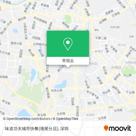 味道功夫城市快餐(塘尾分店)地图