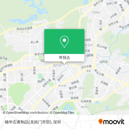 穗华石膏制品(龙岗门市部)地图