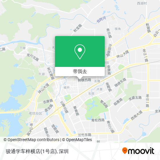 骏通学车梓横店(1号店)地图