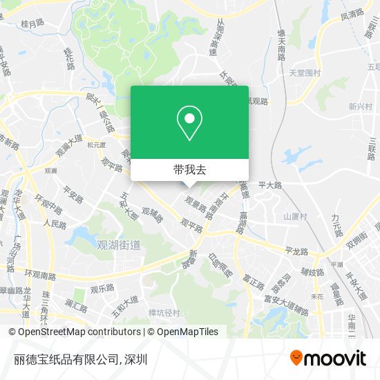 丽德宝纸品有限公司地图