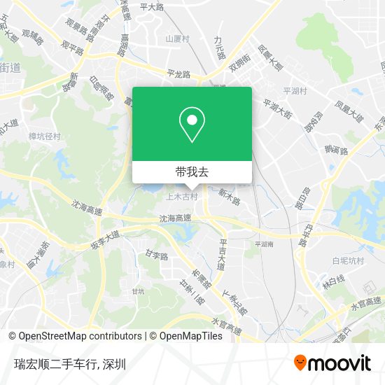 瑞宏顺二手车行地图