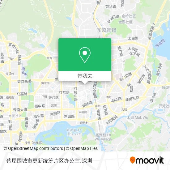 蔡屋围城市更新统筹片区办公室地图