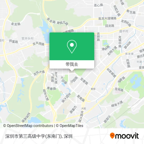 深圳市第三高级中学(东南门)地图