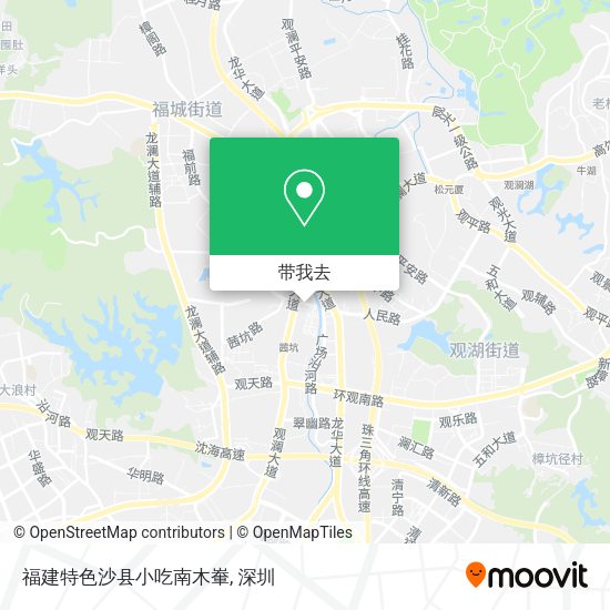 福建特色沙县小吃南木輋地图