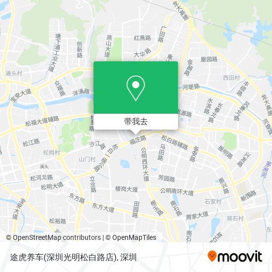 途虎养车(深圳光明松白路店)地图